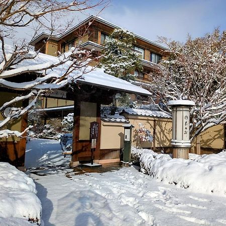 Kadensho, Arashiyama Onsen, Kyoto - Kyoritsu Resort Eksteriør billede
