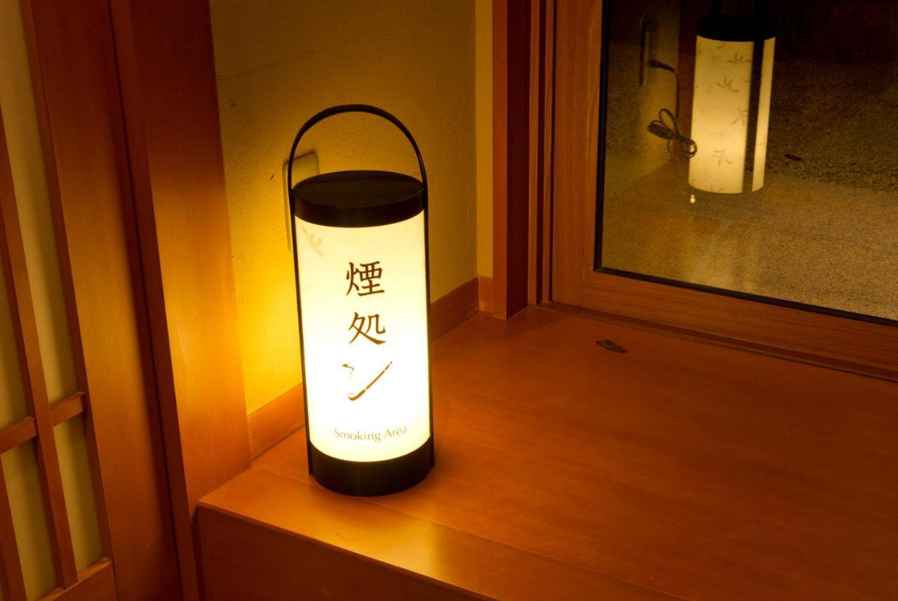 Kadensho, Arashiyama Onsen, Kyoto - Kyoritsu Resort Eksteriør billede