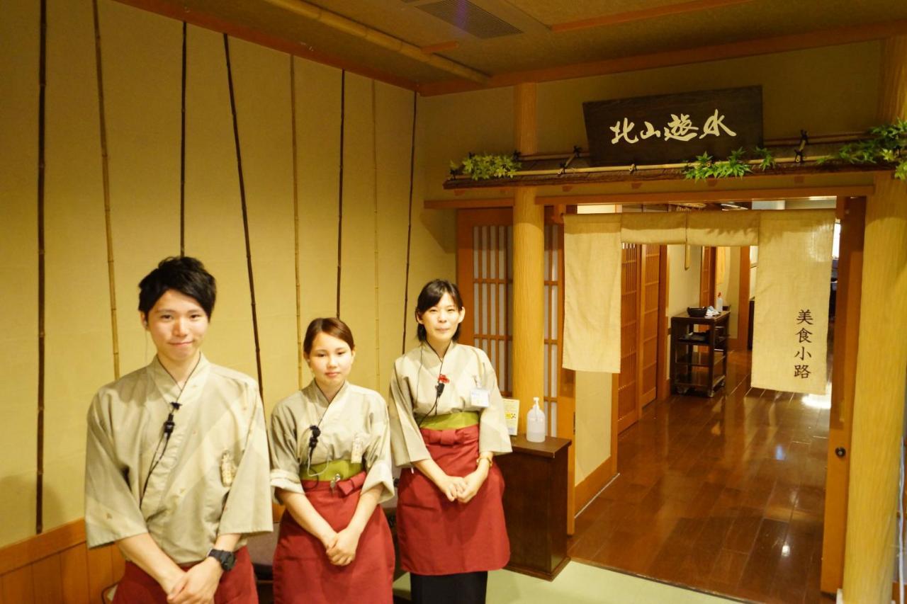 Kadensho, Arashiyama Onsen, Kyoto - Kyoritsu Resort Eksteriør billede