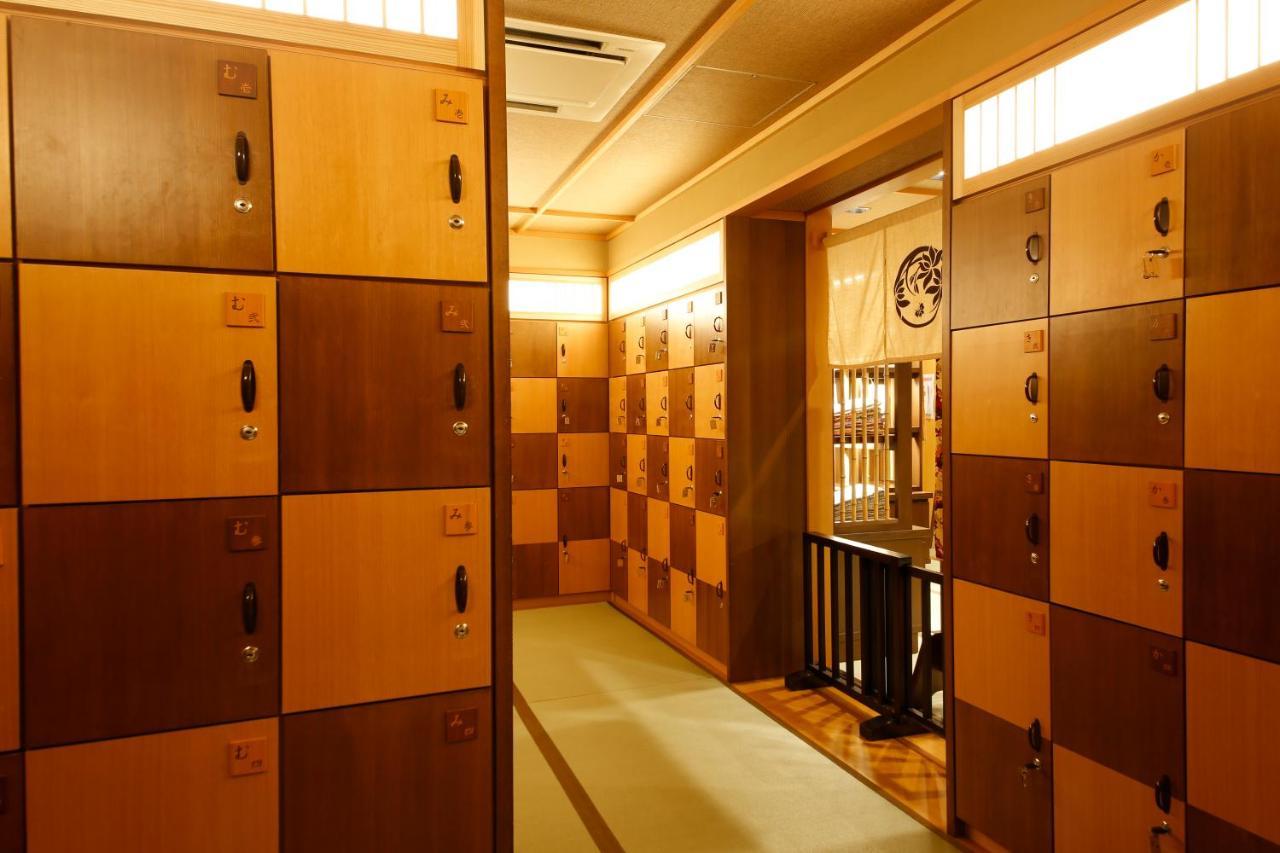 Kadensho, Arashiyama Onsen, Kyoto - Kyoritsu Resort Eksteriør billede