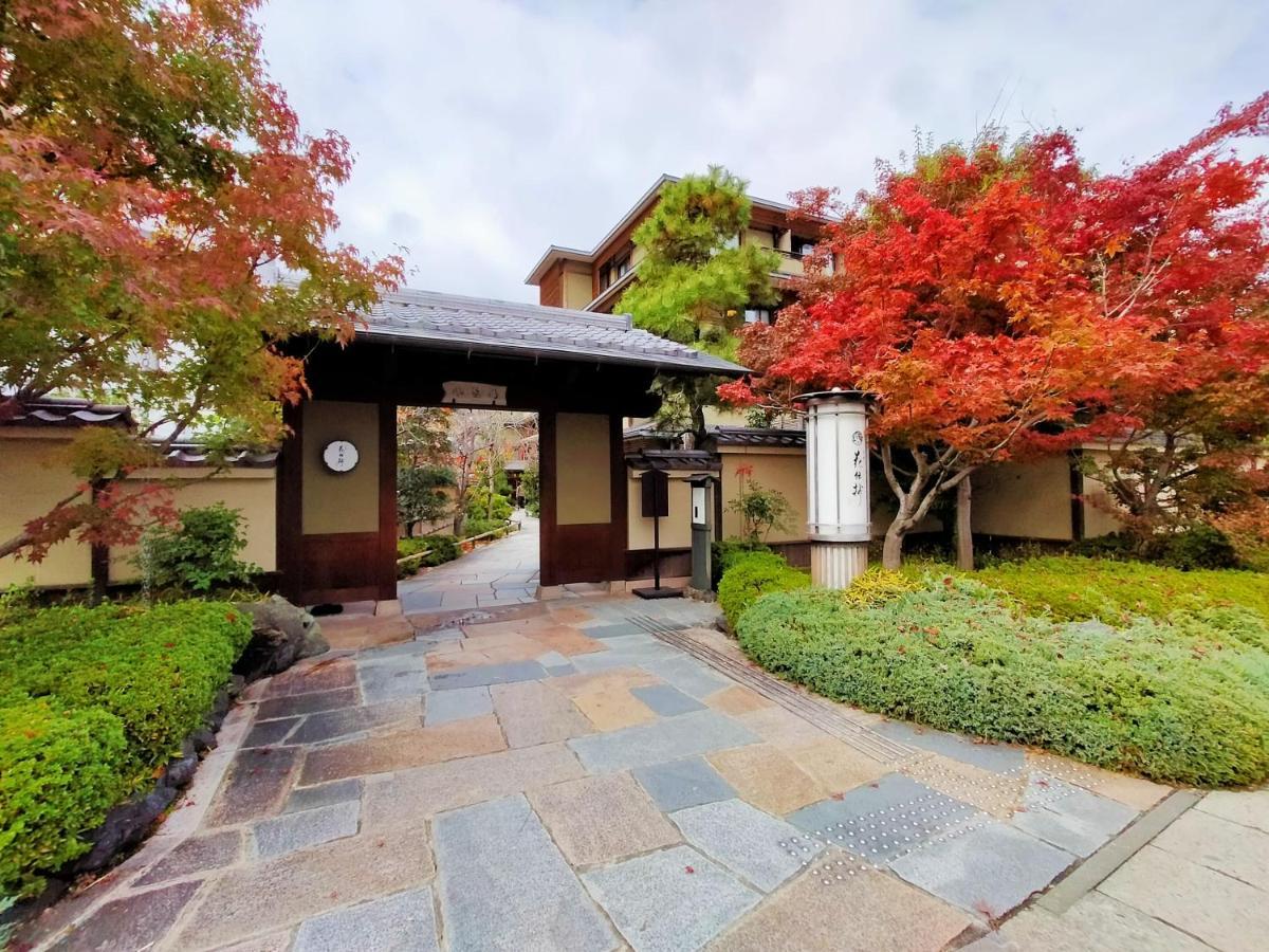 Kadensho, Arashiyama Onsen, Kyoto - Kyoritsu Resort Eksteriør billede