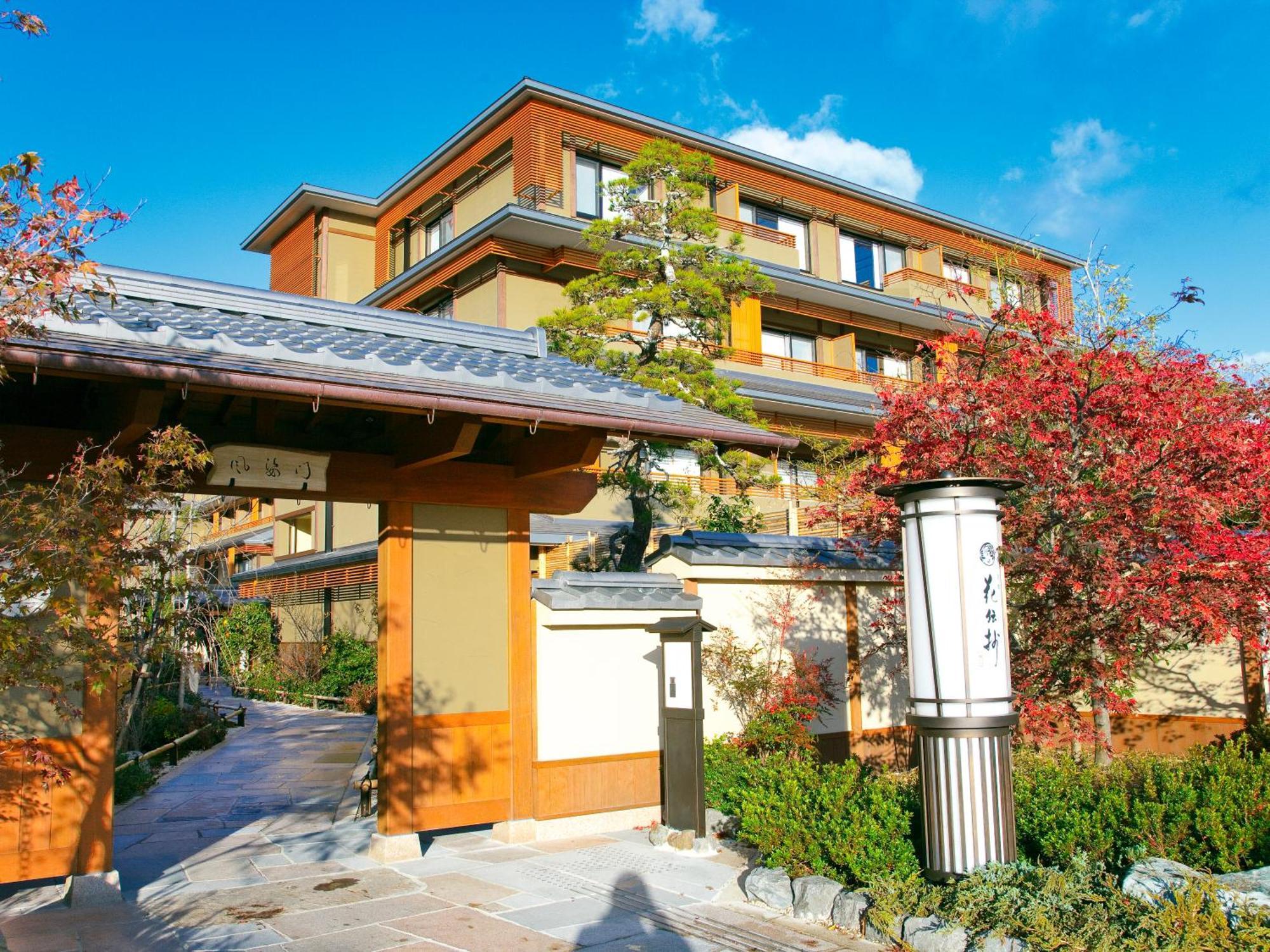 Kadensho, Arashiyama Onsen, Kyoto - Kyoritsu Resort Eksteriør billede
