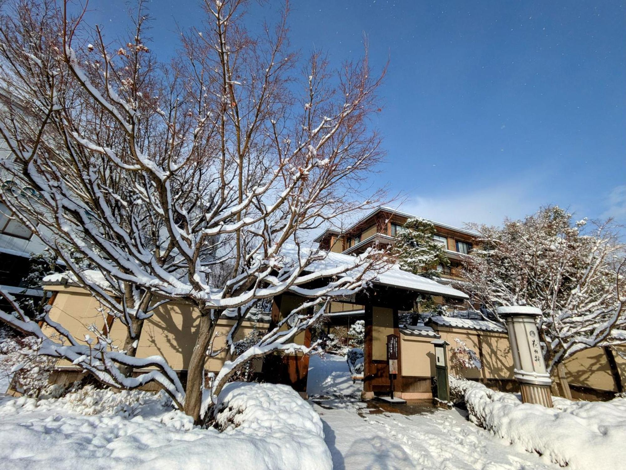Kadensho, Arashiyama Onsen, Kyoto - Kyoritsu Resort Eksteriør billede